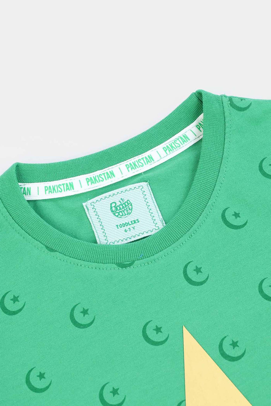 Boys Independence Day T-Shirt – Green