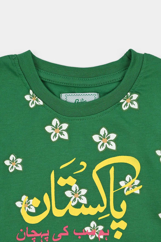 Girls Cotton Jersey T-Shirt H/S Sabki Pehchan Pakistan-Green