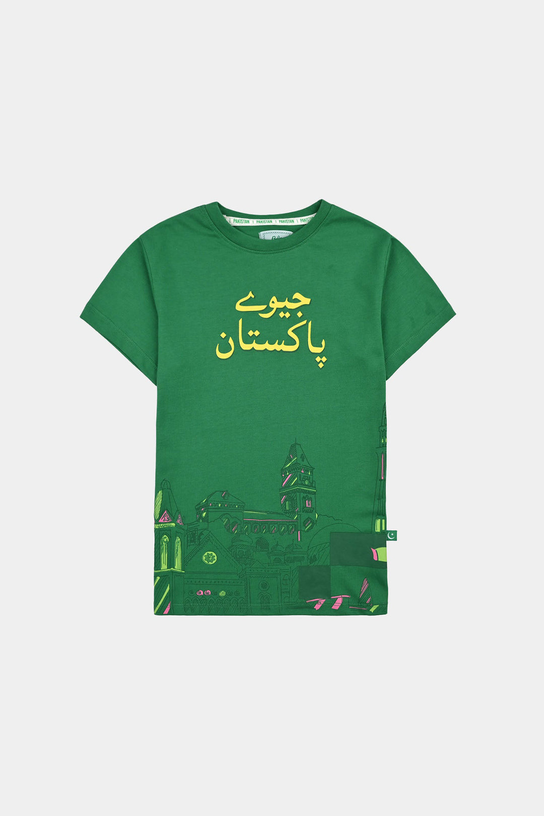 Girls Cotton Jersey T-Shirt H/S Jeevay Pakistan-Green