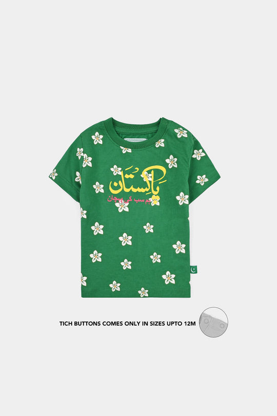 Infant Girls Cotton Jersey T-Shirt Sabki Pehchan Pakistan-Green