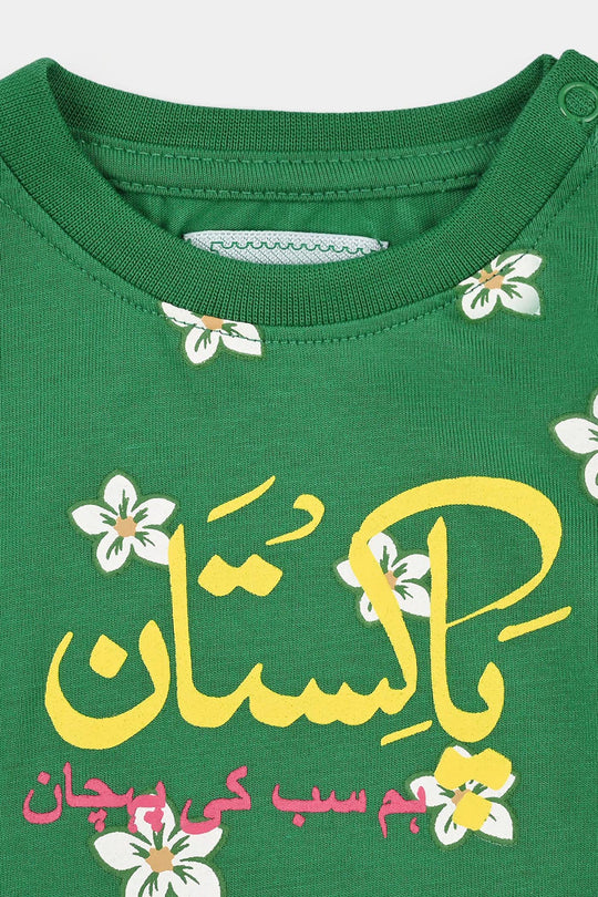 Infant Girls Cotton Jersey T-Shirt Sabki Pehchan Pakistan-Green