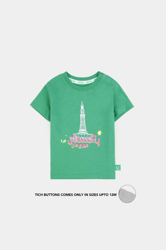 Infant Girls Meri Jaan Pakistan T-Shirt – Green