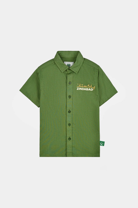 Boys Cotton Slub Rang-e-Azadi Shirt – Green
