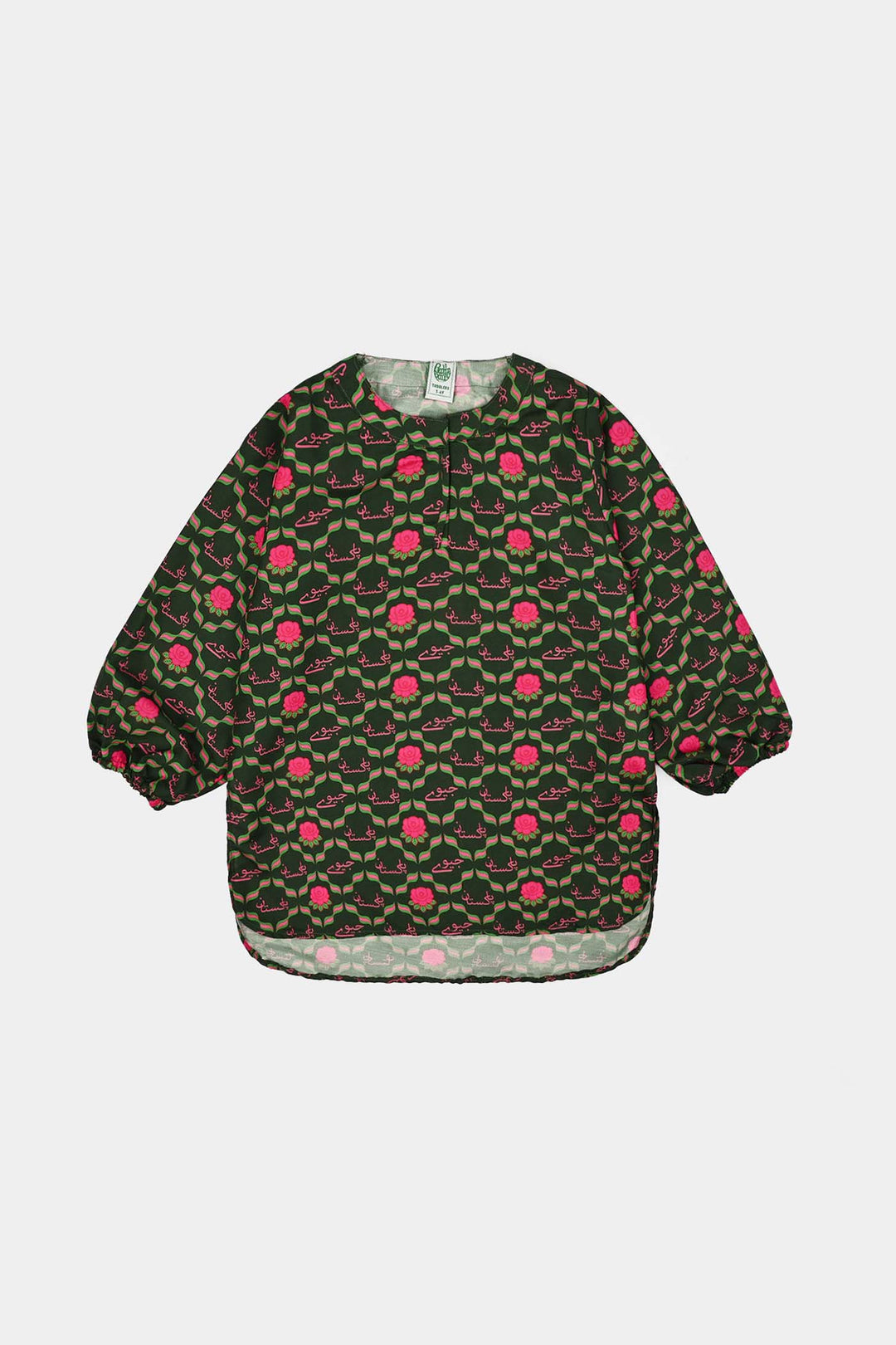 Girls Poly Lawn Ind 2Pcs Pink Flower-Green