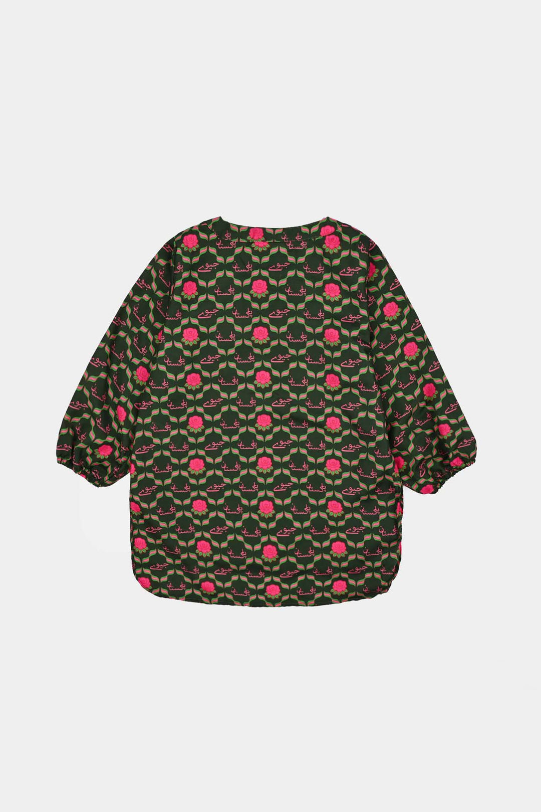 Girls Poly Lawn Ind 2Pcs Pink Flower-Green